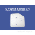 /msite/products/detail/productid/61549818/id/1337419.html